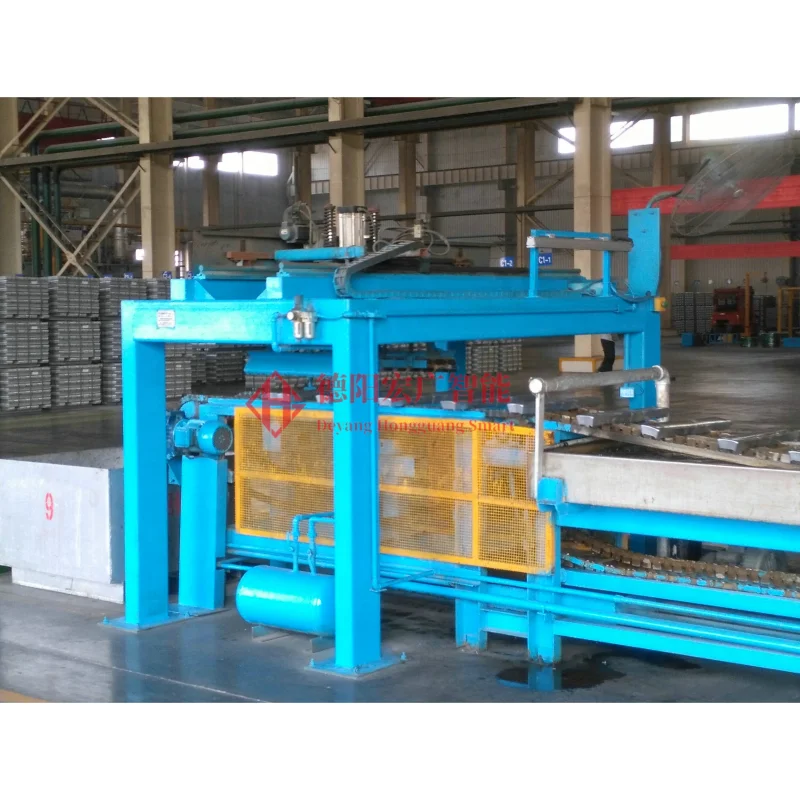 ADC10 ADC12 ZLD108  chain type Aluminum alloy ingot continuous casting machine CCM ingot conticaster