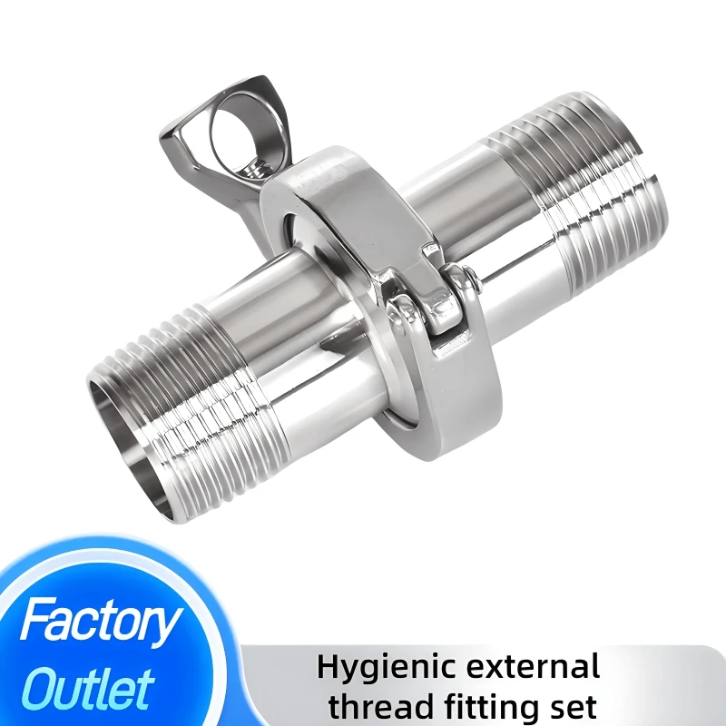 Hygienic External Thread Fitting Adapter Set 304 Stainless Steel Quick Connect Pipe Fitting