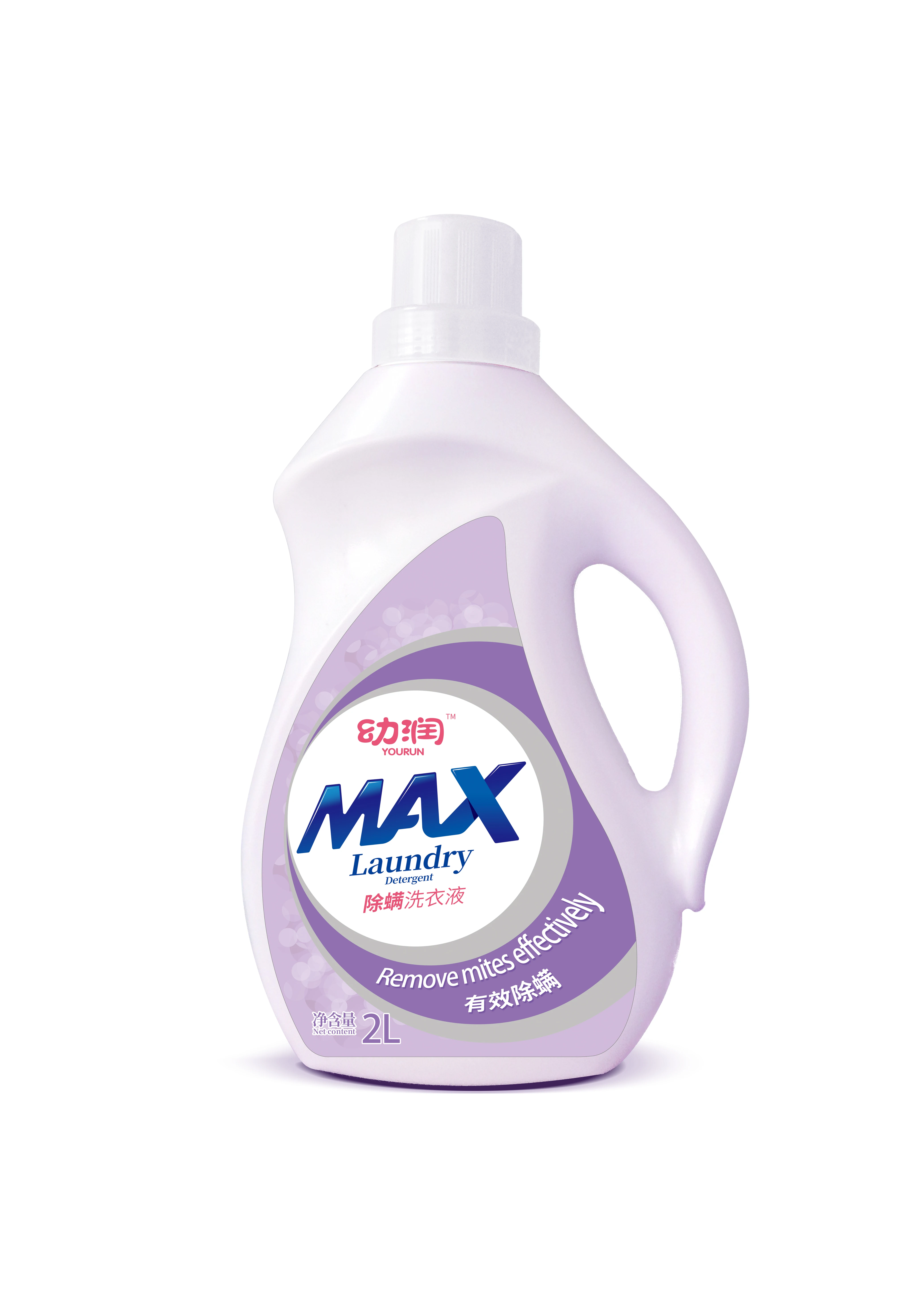 2023 Custom 3l Liquid Laundry Detergent Plastic Wash Laundry Liquid Softener