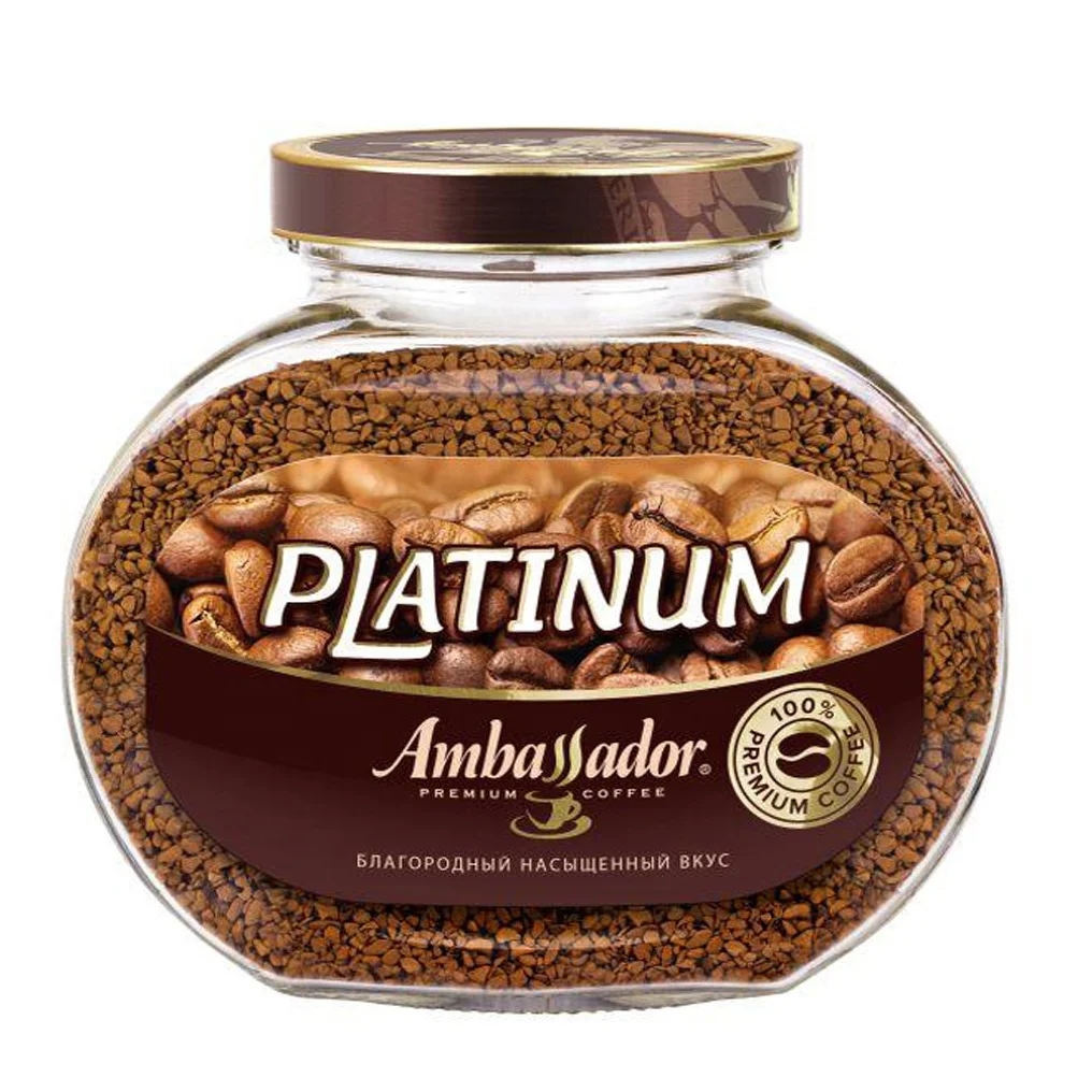 Кофе Арабика, Морозильная сушка/Мгновенный тип, гранулированный горячий напиток, упакованный в стеклянную баночку, St/B 190 г * 6 шт., оптовая продажа, низкая цена