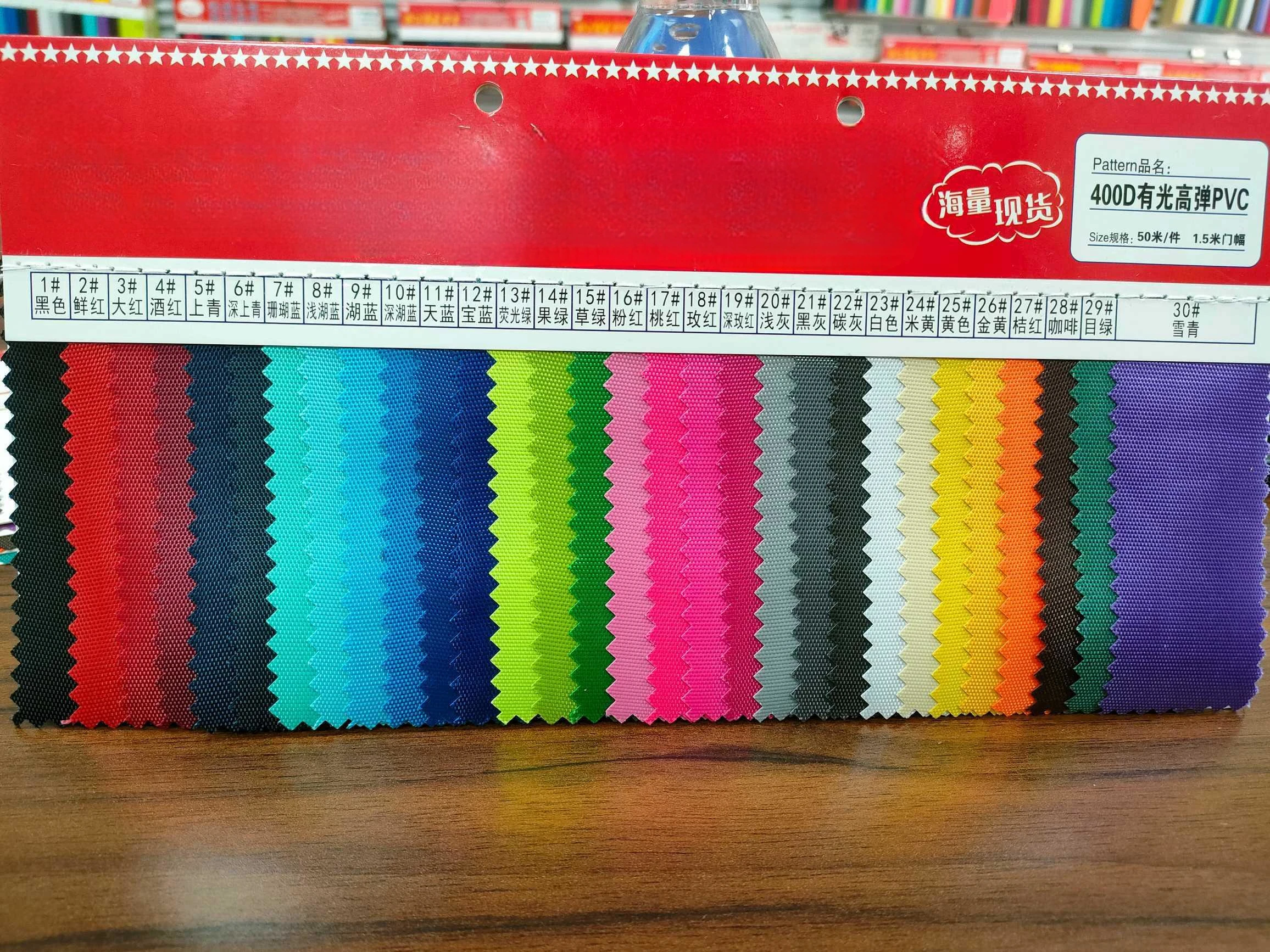 New Oxford Cloth 400d High Elastic Pvc 420d Encrypted Pvc Waterproof Tent Backpack Case Fabric