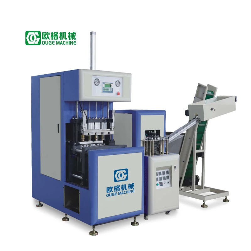 
semi-auto PET plastic blow machine with preform autoloader 