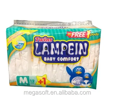 Детские подгузники Lampein Полиэтиленовые одноразовые экологически чистые детские от