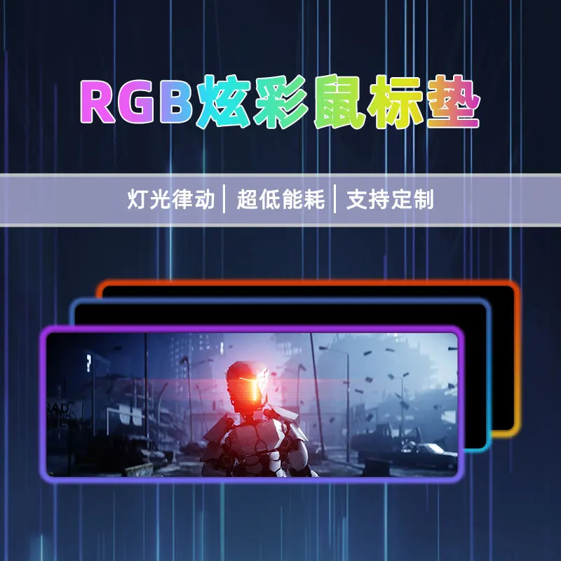 HONGSHI RGB LED Mousepad Luminous Gaming Mouse Pad with Keyboard Made of Rubber for Gamer Desk Mats