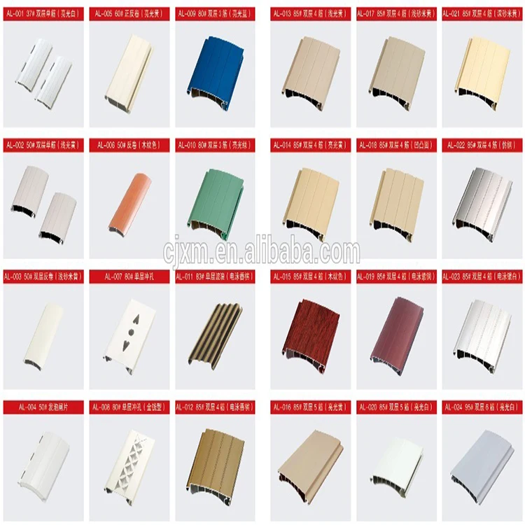 Extruded Aluminium Alloy Profiles Electric Roller Door Slats For Roller Shutters