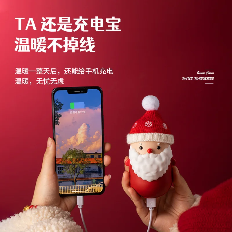 mini convenient Hand warmer power banks/rechargeable mirror three in one multi-function creative hand warmer