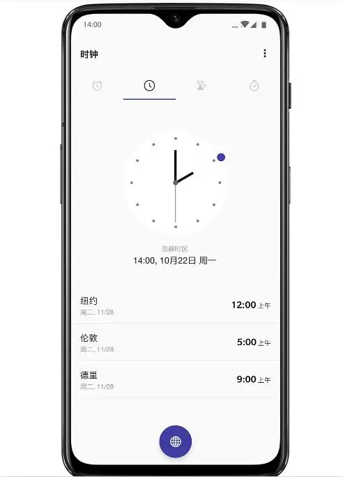 Global Rom OnePlus 6T Mobile Phone 4G LTE 6.41' NFC 3700mAh AI Camera 20.0+16.0MP Android 9.0 One plus 6T Phone