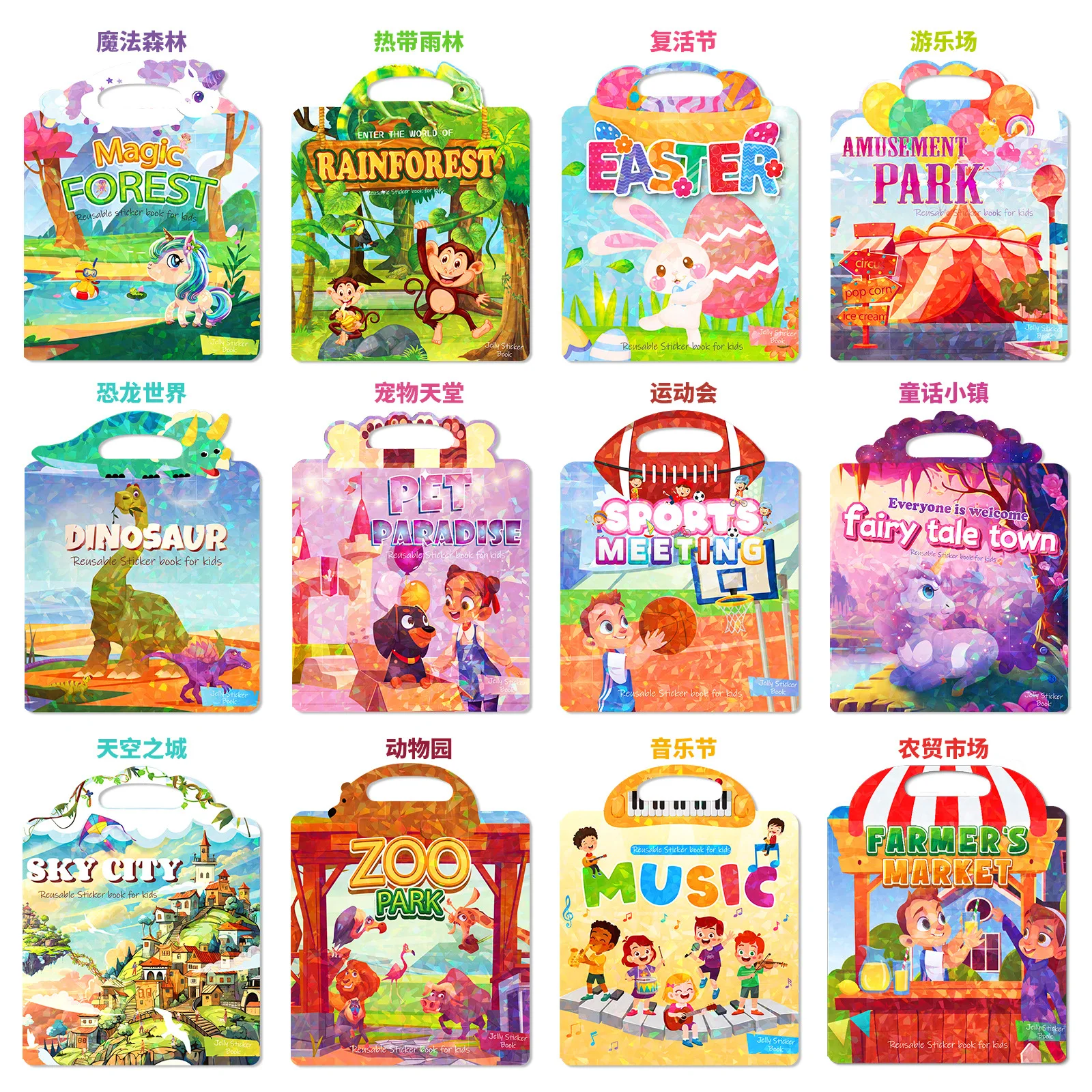 Manufacturer Toy Toddler Learning Sensory Toy Quiet Books Activity Busy Book for Develop Learning Skills