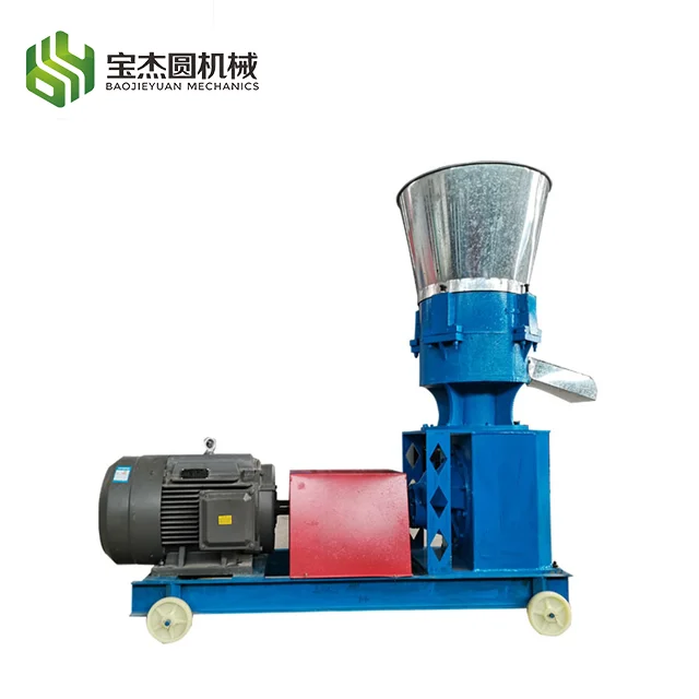 High Efficiency Wood Granules Making Machine Biofuel Sawdust Pellet Maker Sawdust Pellet Machine for Farming