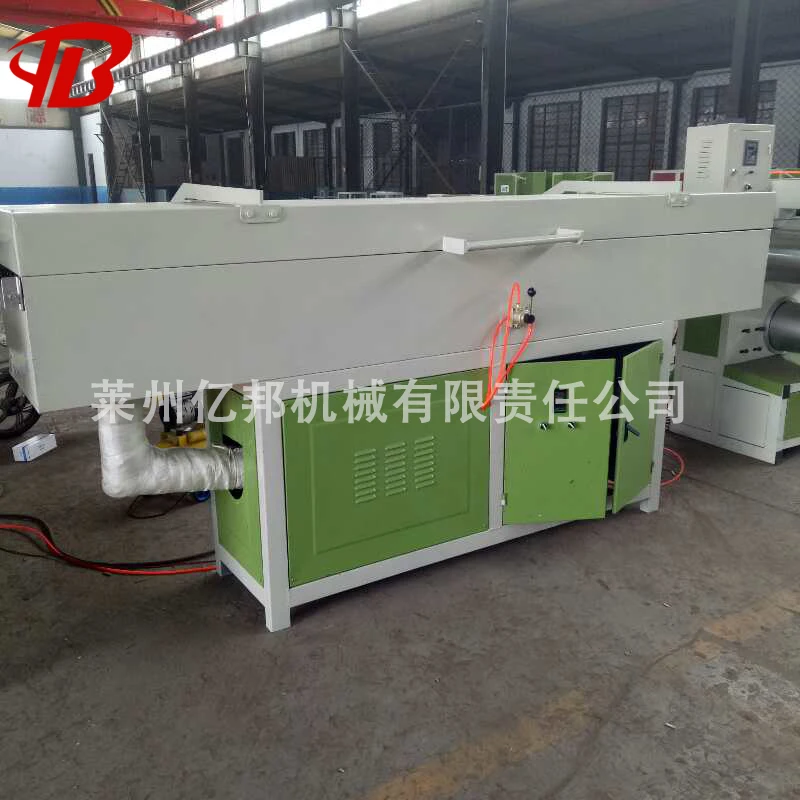 New design PET plastic broom monofilament yarn making machine made in China