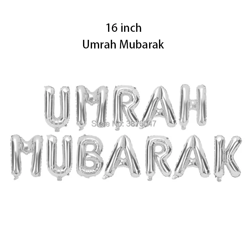 12Inch 16Inch Umrah Mubarak Balloons Eid Mubarak Islam Muslim Latex Letter Foil Balloon