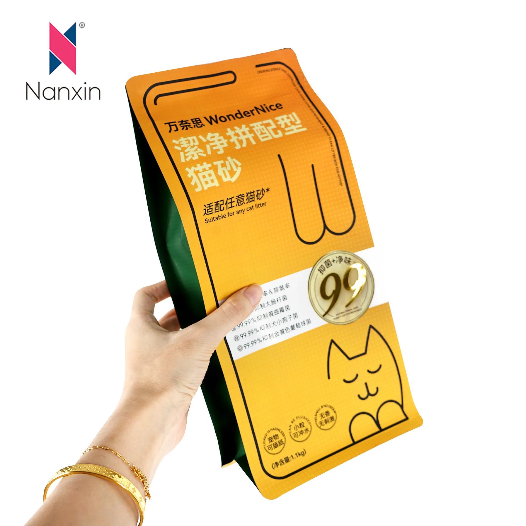 Custom Design Natural Bags Aluminum Foil Zip Lock Pet Food Dog/Cat Plastic Pouch Dry Food Packaging Frozen Food Bag