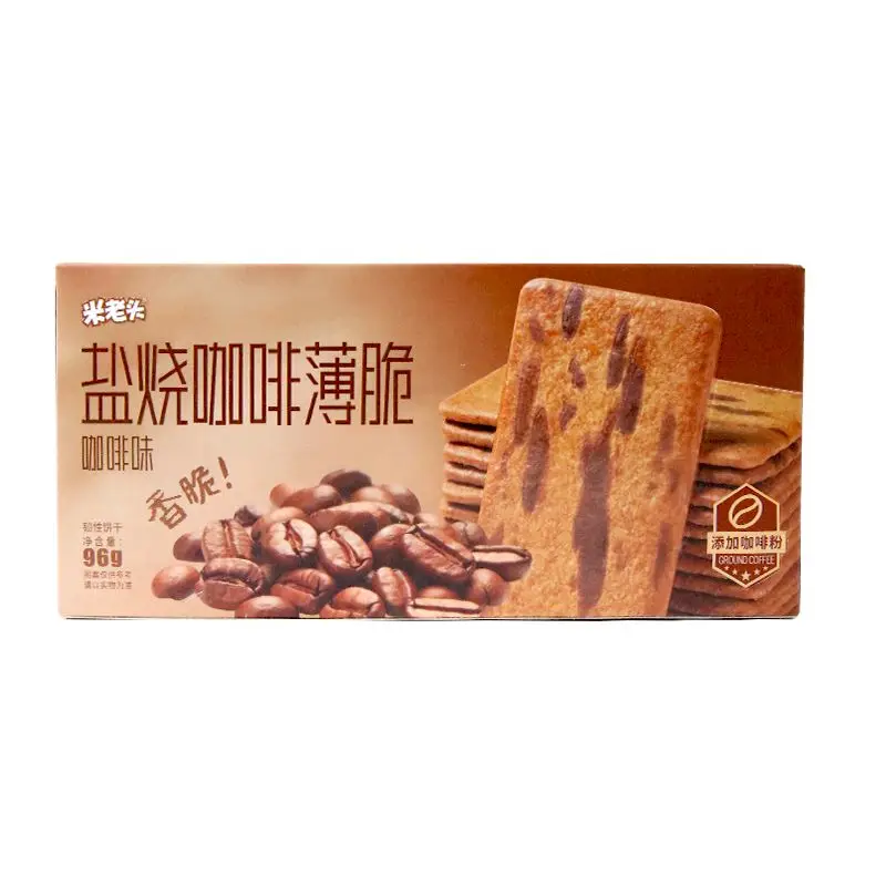 New Arrival Cookies Thin Crispy Crackers Exotic Snacks Coffee Flavor Biscuits Cracker Uncle Pop New Box Packaging Snacks
