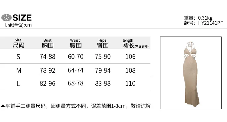 
Fashion Stylish Halter Hollow Out Backless Elegant Black Sexy Other Long Cocktail Dresses Club Party Deep V Women Dress 