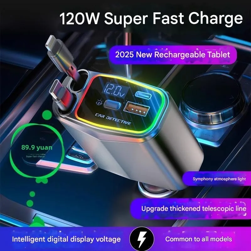 Factory direct retractable car charger fast charging 4 in 1 12V 24V digital display 120W QC3.0 super fast charging