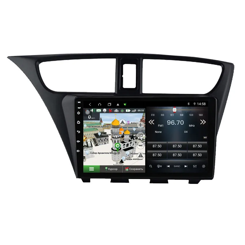 Мультимедийный плеер DSP 4G Carplay для Honda CIVIC Hatchback 2012-2017 Android видеоплеер с GPS-навигацией Авторадио стерео Автомагнитола