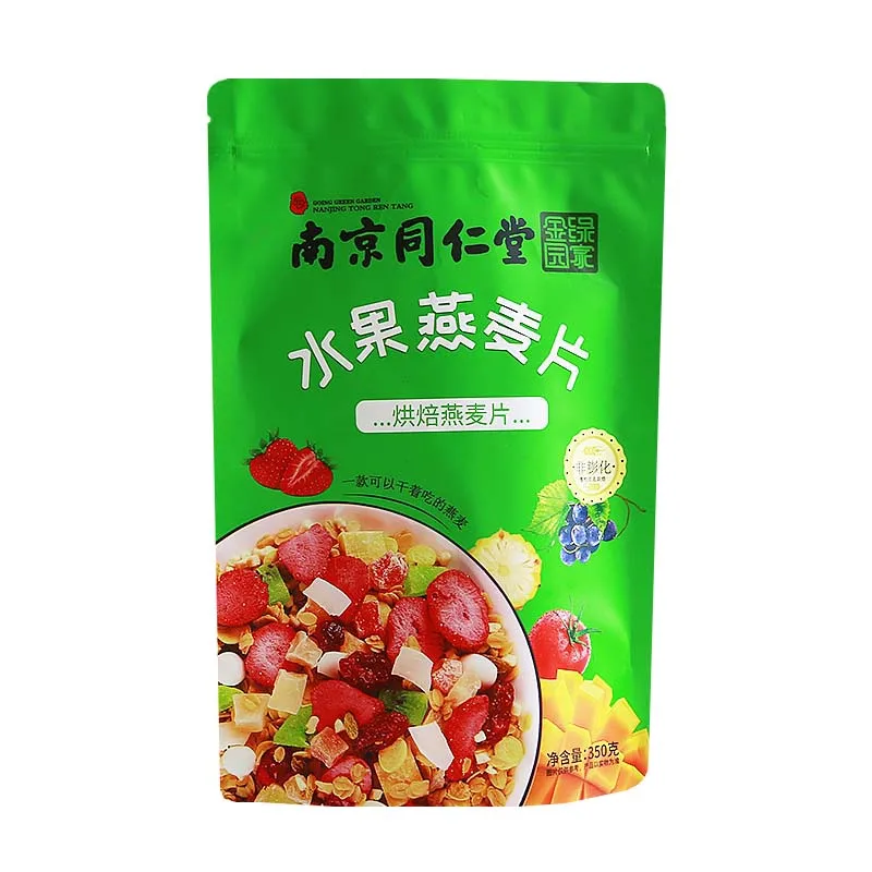 Упаковочные пакеты для пищевых продуктов, рулонная пленка, рулонная пленка для риса, кукурузы, рулонная пленка от производителя, индивидуальная цветная печатная композитная рулонная пленка