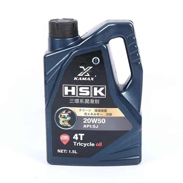 изготовителя 4T 1.5L; Доставка SF; Сезон осень-зима 20W50 смазки двигателя мотоцикла трехколесный велосипед моторного масла