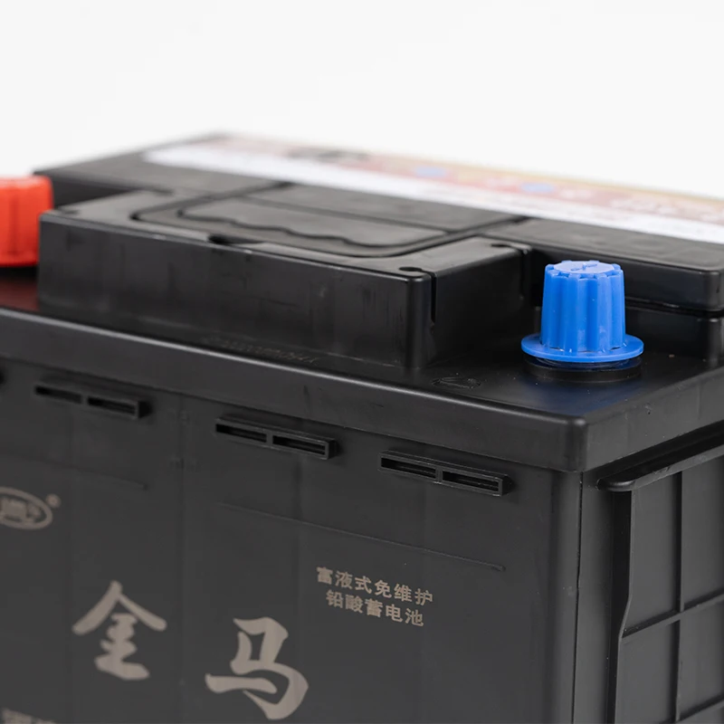 Factory Customization12V DIN60 60Ah Maintenance Free Lead-Acid Battery For Automobile