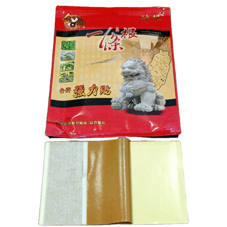 Chinese Medicated Arthritis Pain Relief Heat Patch Physiotherapy Paste Patches Shoulder
