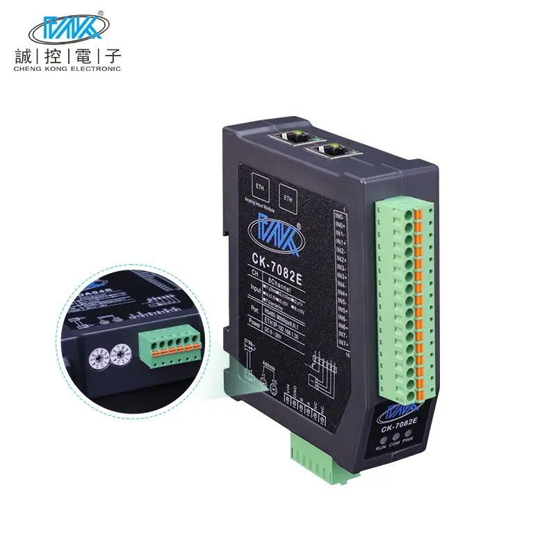 CK-7082E 8-ch 16bit analog input 0-5V Voltage Ethernet cascade PLC module industry modbus tcp remote IO module