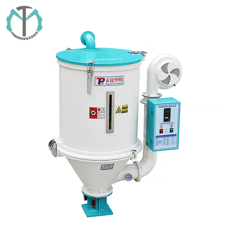 Уникальный дизайн автоматическая сушильная машина с резервуаром пластиковый погрузчик для пластикового