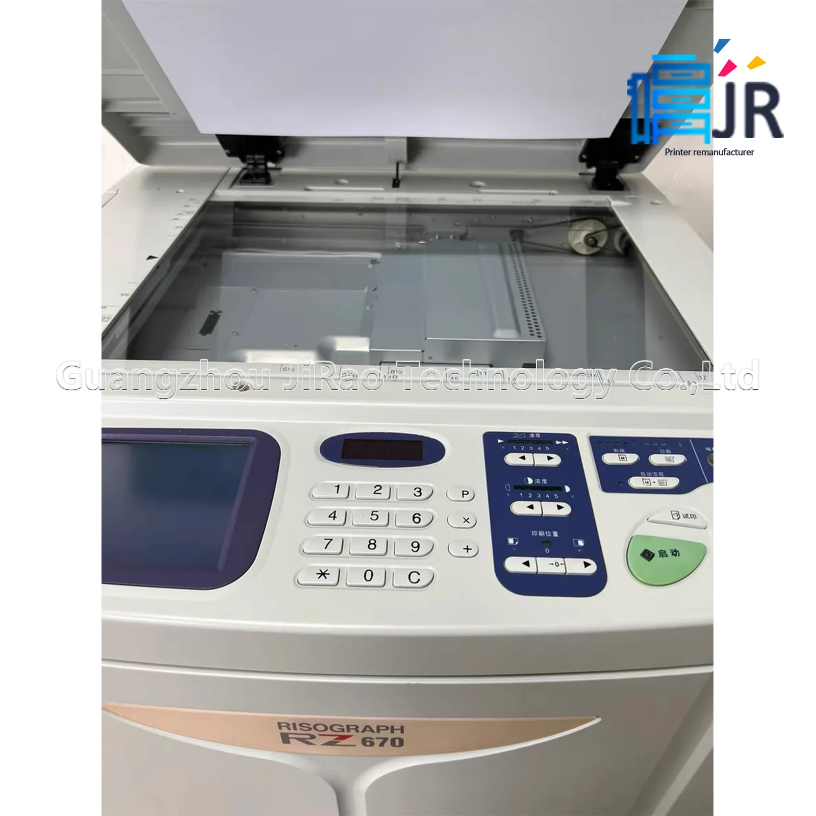 130 ppm High Speed Riso Printer Original Refurbished Photocopier A3 Risograph RZ670 For Printing Copy Machine