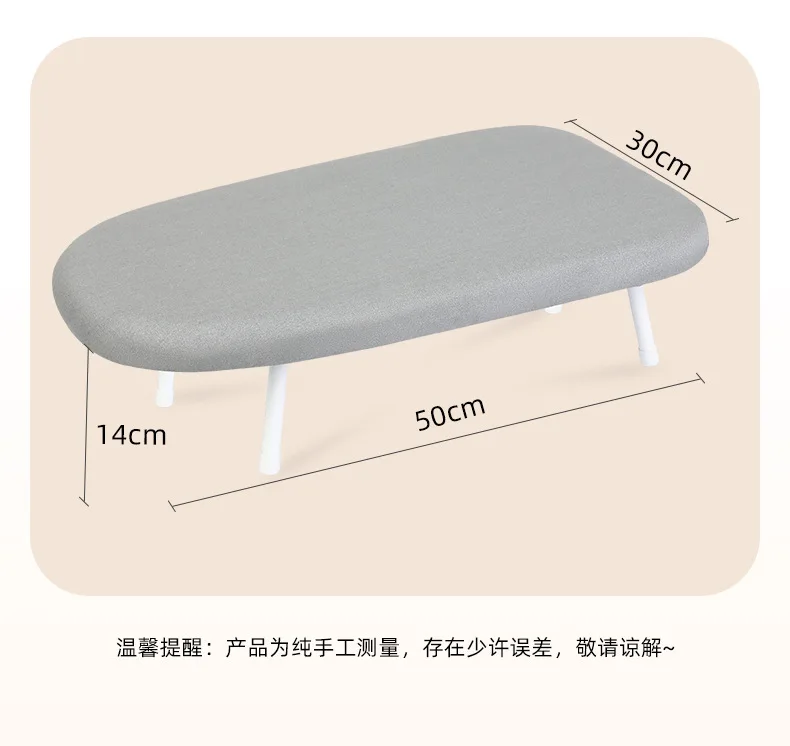 2025 Factory price portable space saving mini foldable ironing board