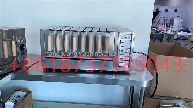 skewer machine (4).jpg
