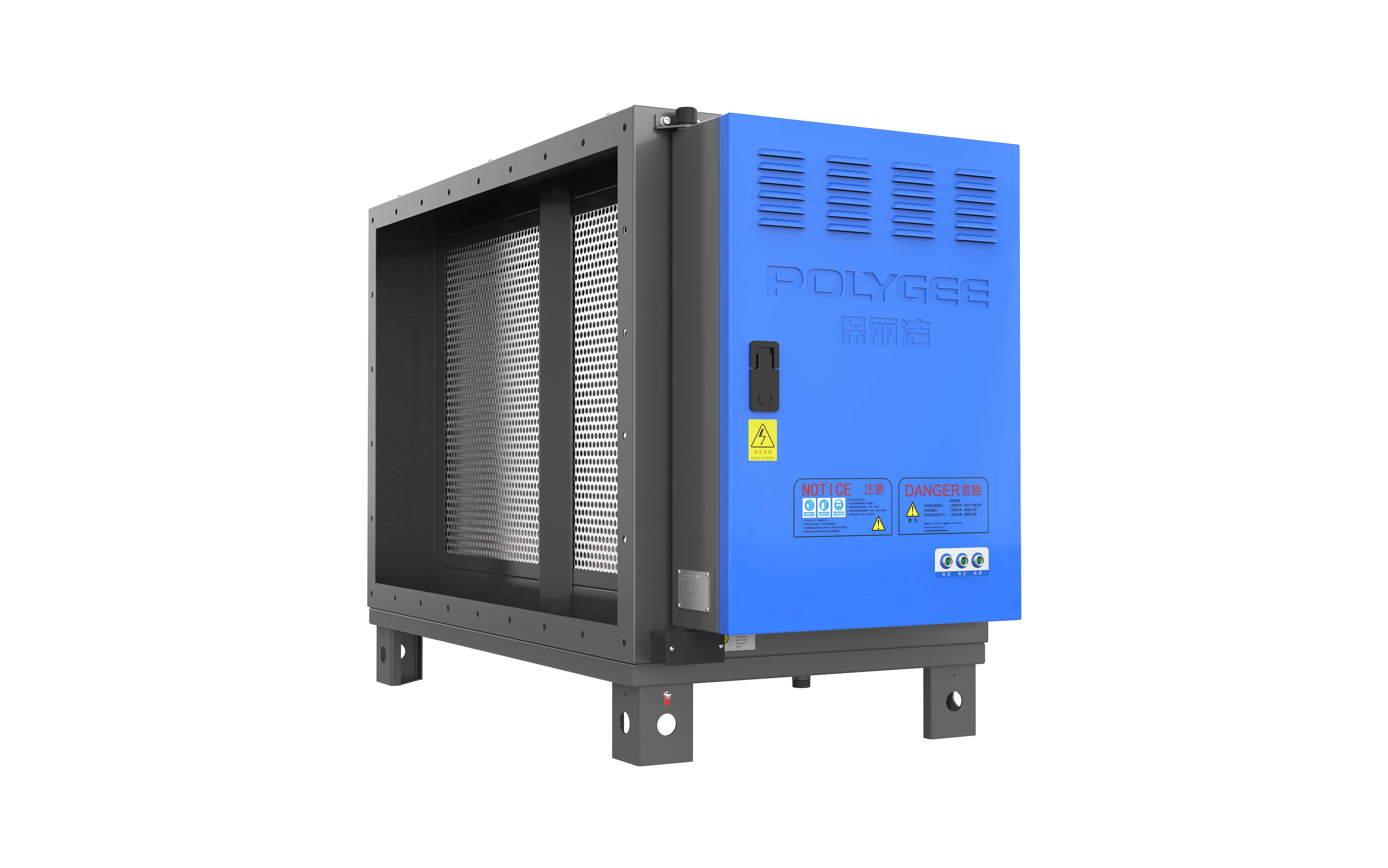 ESP cooking smoke air purifier air cleaner esp commercial air precipitator