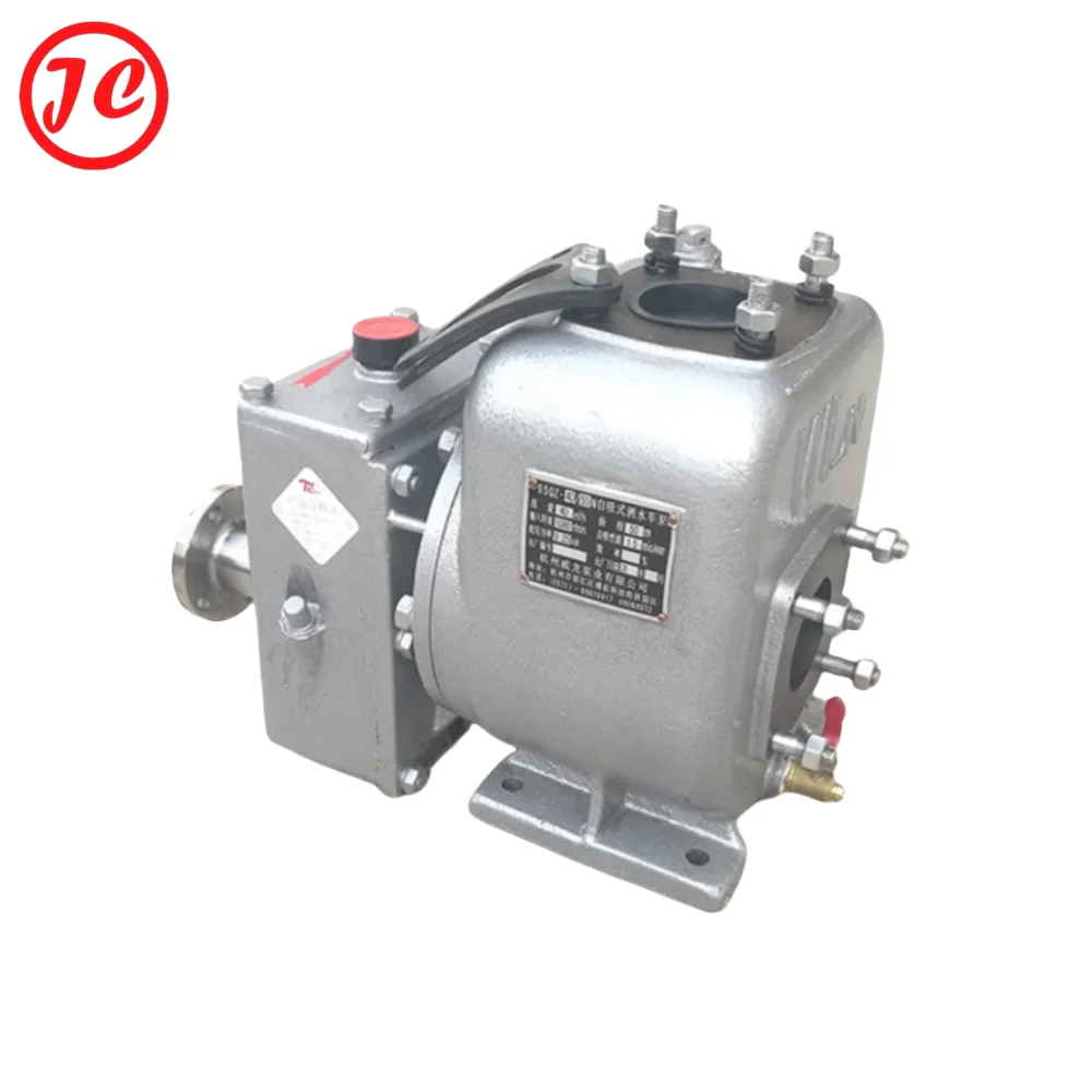 washing and sweeping car accessories low-pressure water pump sprinkler car self suction sprinkler pump