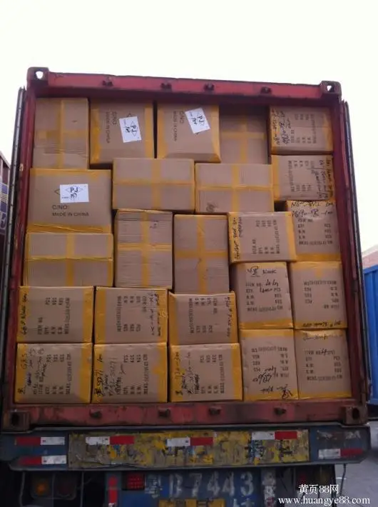  1688 поставщик Taobao Китай предложение Amazon Scope товары оригинального типа сервис опыт доставки место лицензии торговля
