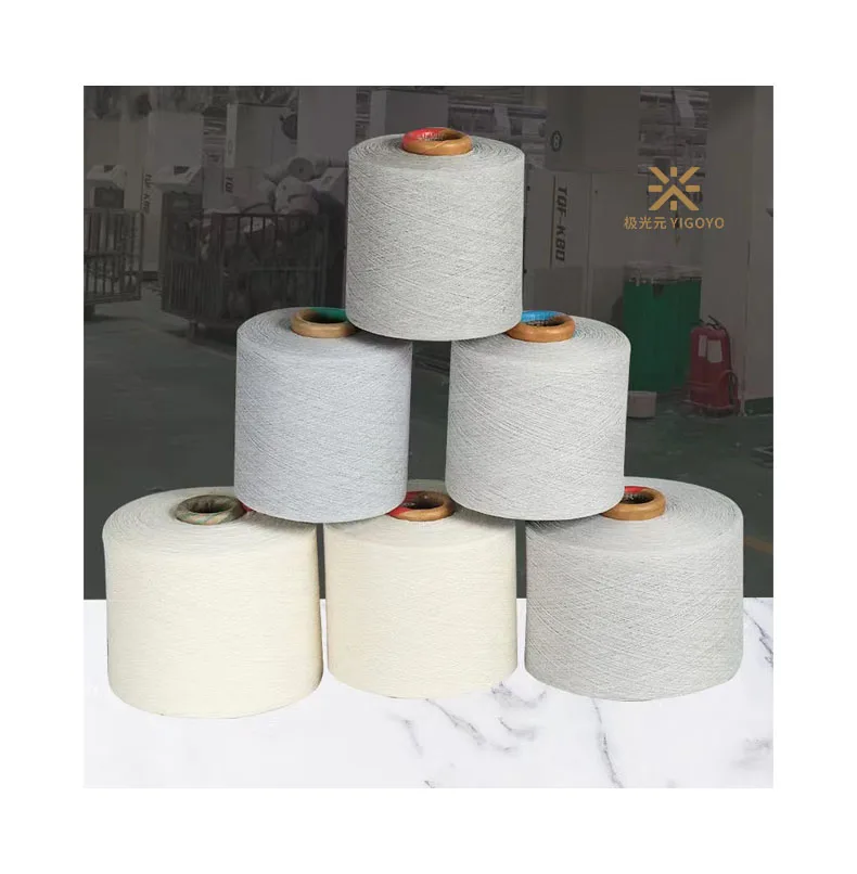 100% хлопчатобумажная пряжа органическое сырье белая