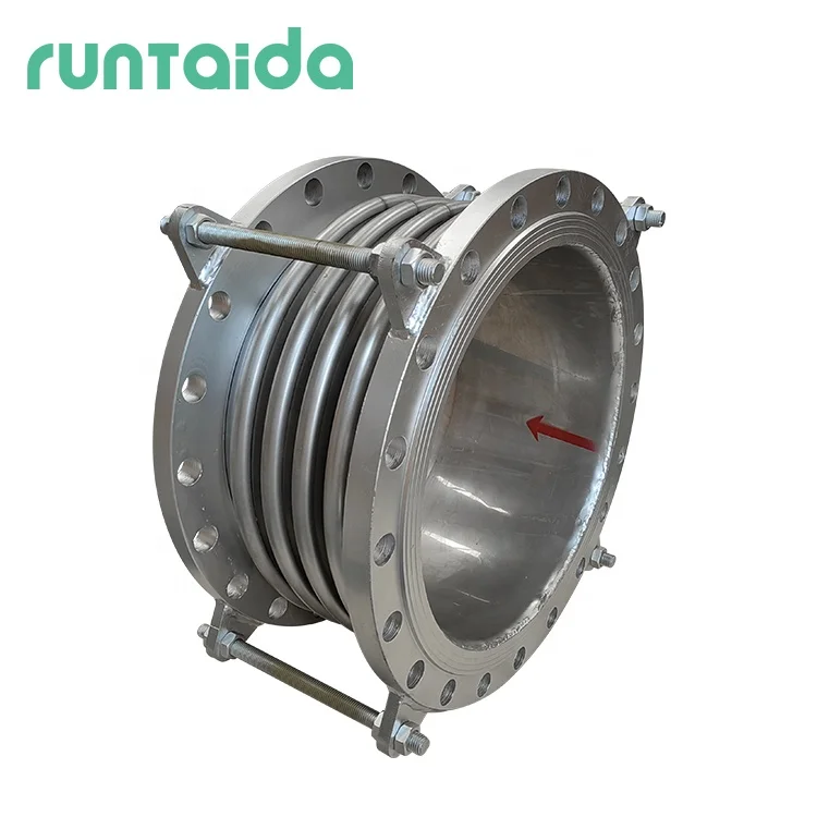 flexible metal flang expans joint bellow