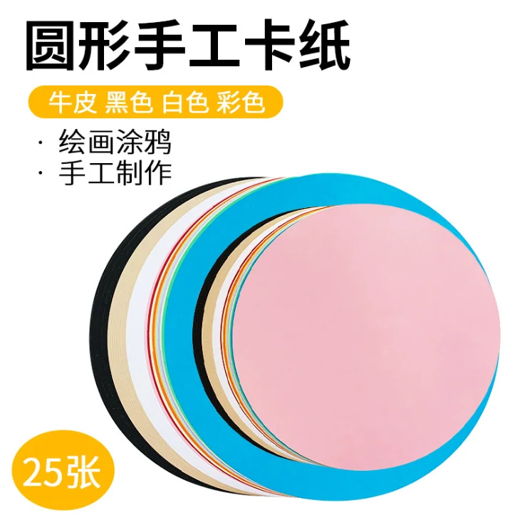 
origami paper children handmade crafts paper,scrapbook decoration wrapping gift paper craft 