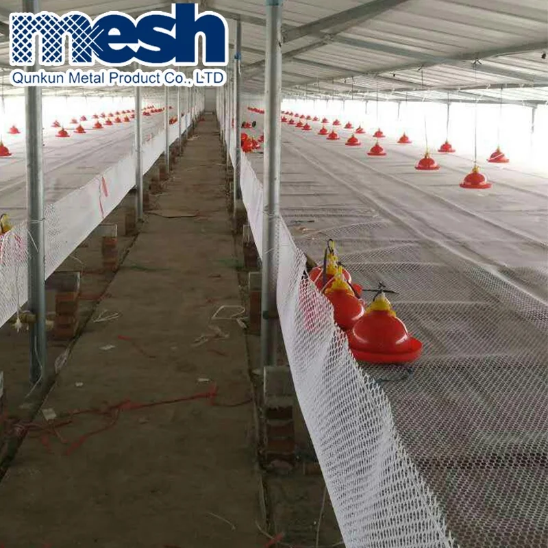 PP PE Polypropylene extruded plastic mesh/net