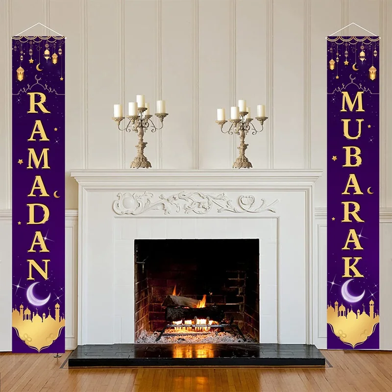 Ramadan Mubarak Door Curtain Banner EID MUBARAK Porch Sign Happy EID Party Banner Hanging Garland EID and Ramadan Party Supplies