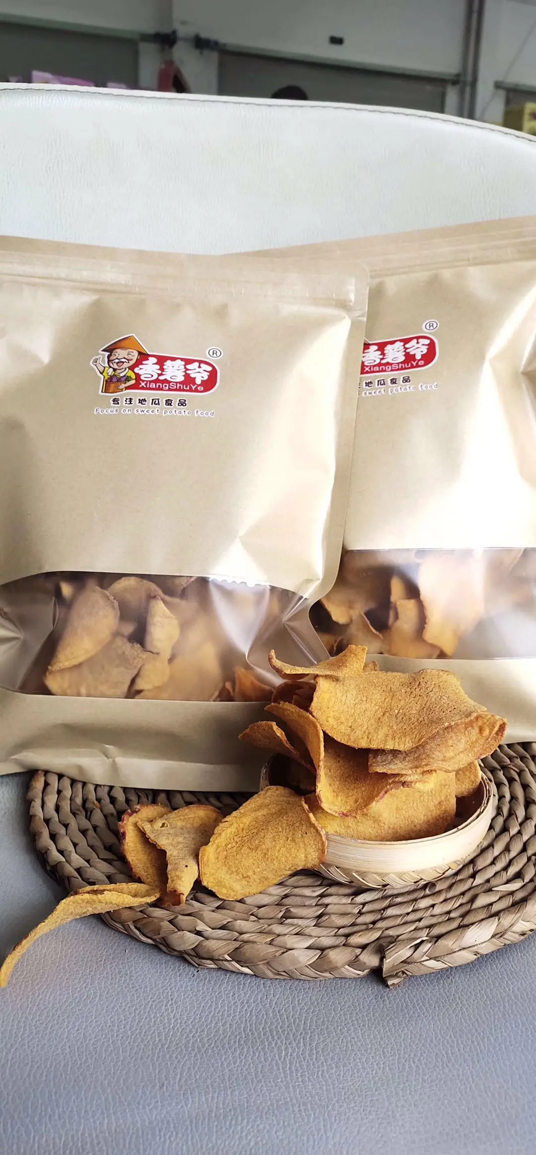 Хрустящие закуски вакуумная упаковка для жареных картофельных чипсов 100