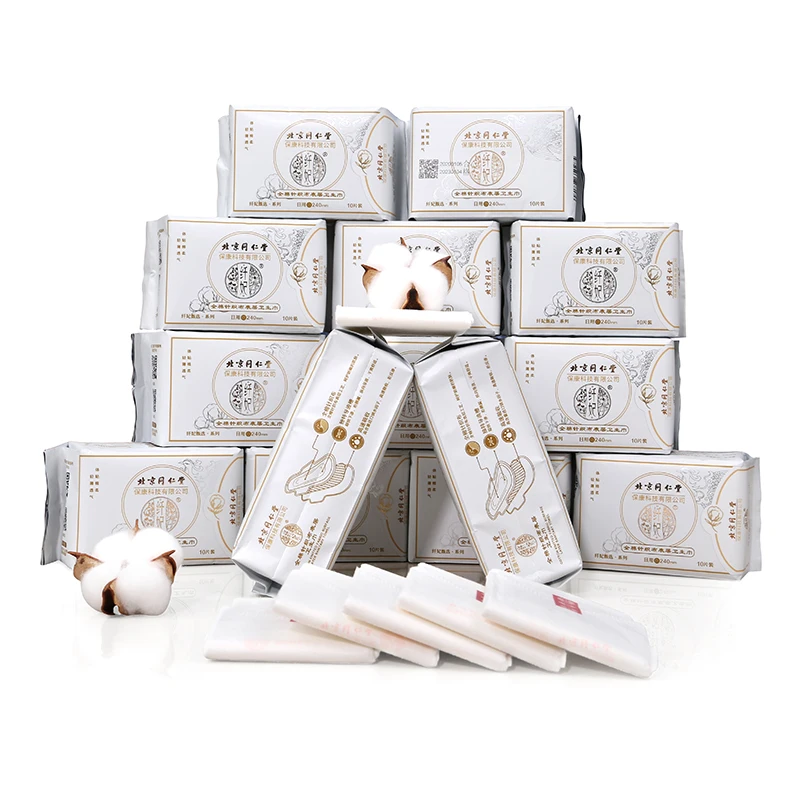 Hot sale Daily use Ultra thin Preventing Side Leakage and Reserve Osmosis Disposable Female sanitary napkin vaginal used tampons