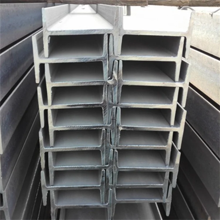 Prime quality customized SS400 Q235 mild steel h beam price for bridge construction