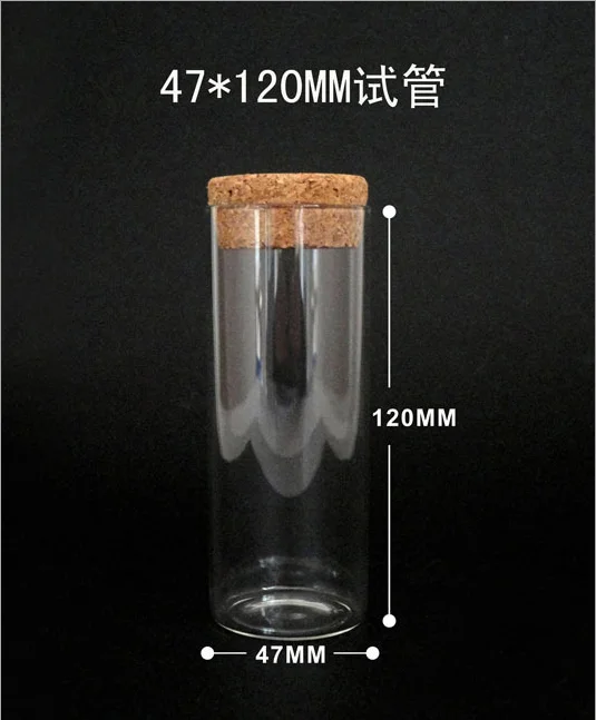 Пробирка с крышкой и пробкой оптом