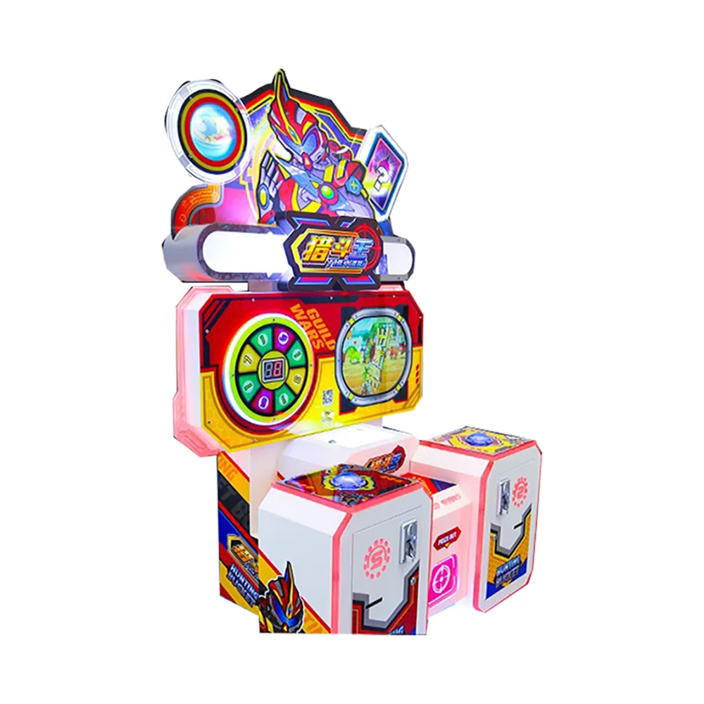 Wholesale Play Machine Coin Operated Kids Catch Cow Video Games Award Winning Machine