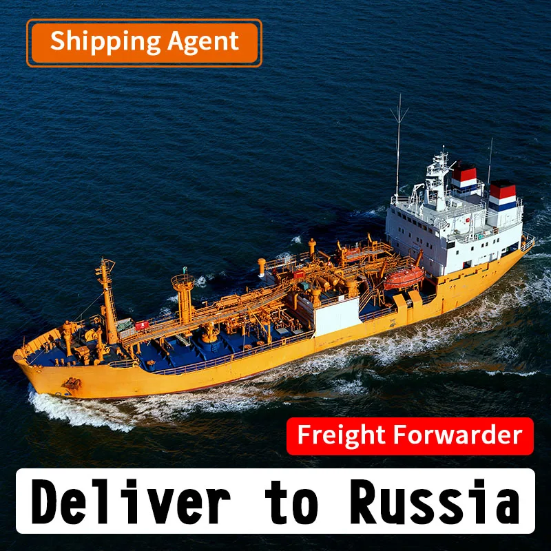Cheapest Rates Logistics Agent Express Sea Freight Forwarder from Shenzhen to Russia