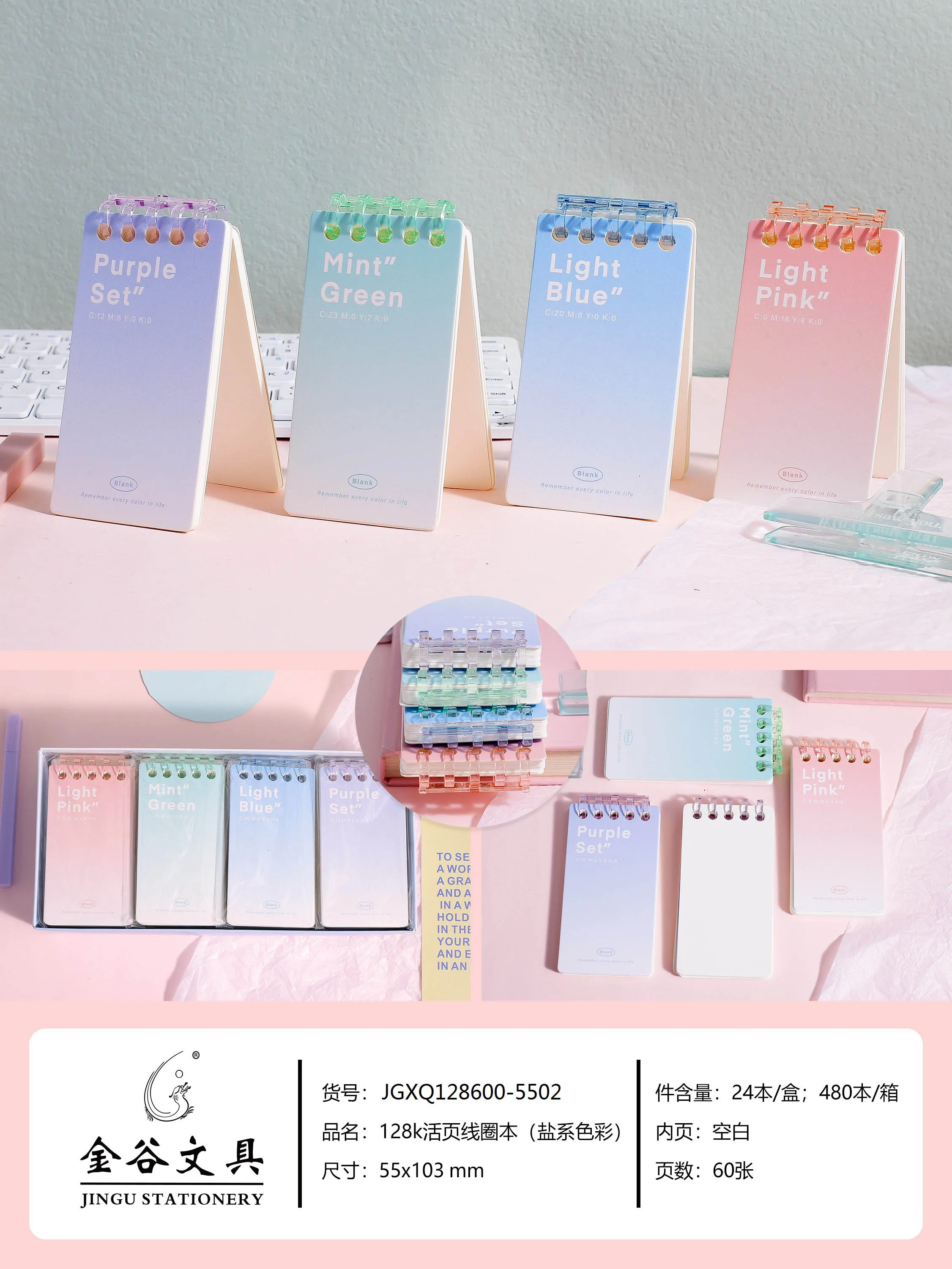 Creative cartoon mini A7 spiral notebook  paper cover memo pad cute kawaii notebook for school students kids