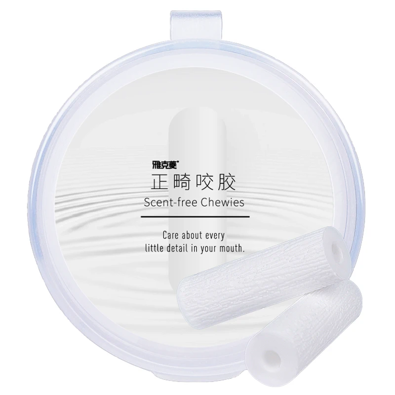 Aligners Tray Seaters Teether Teeth Chew Patient Newborn Chewable Nursing Tooth Care Protector