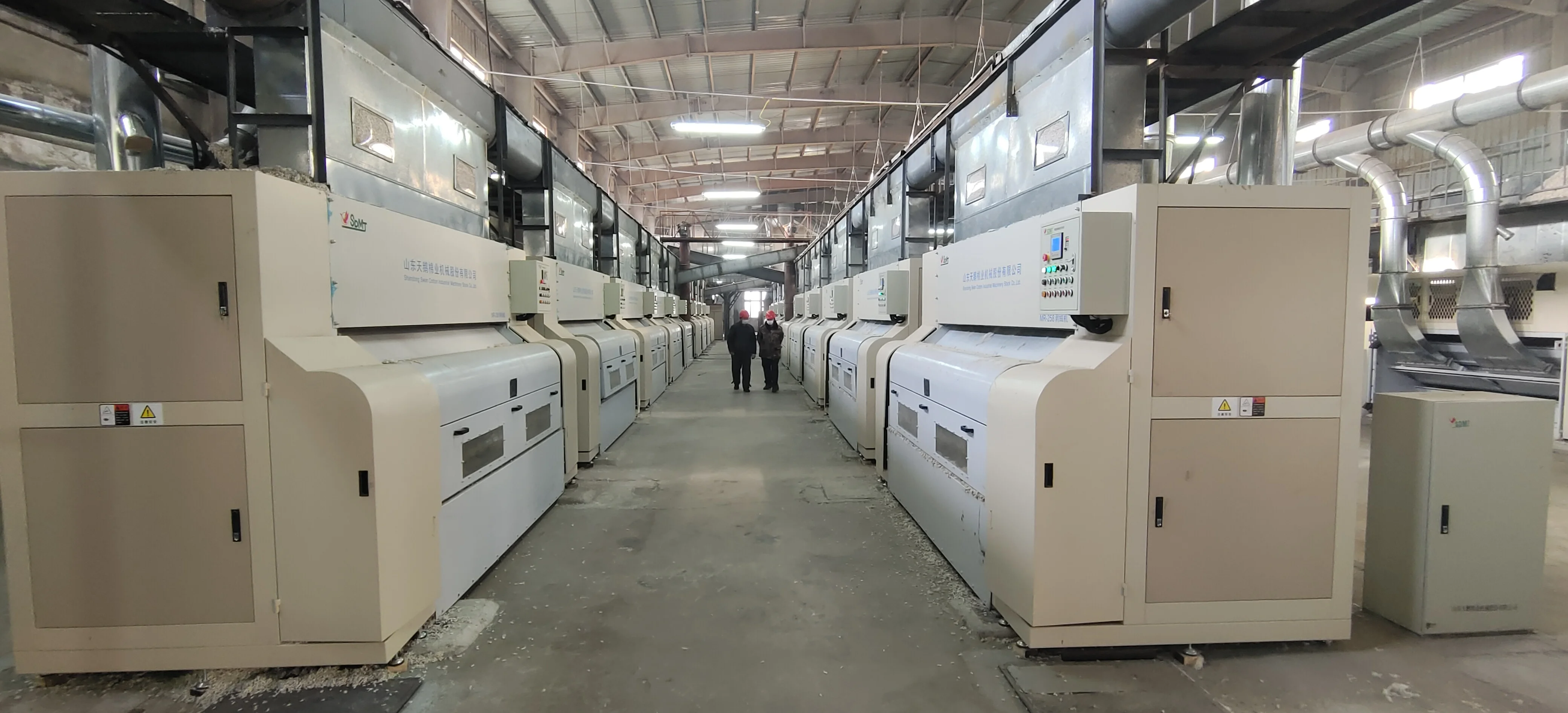 cotton seed de-linter machine