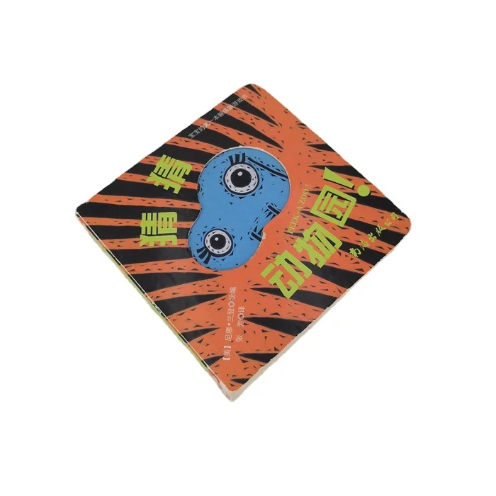 Детская книжка для обучения на английском языке, детская книжка для раскрашивания