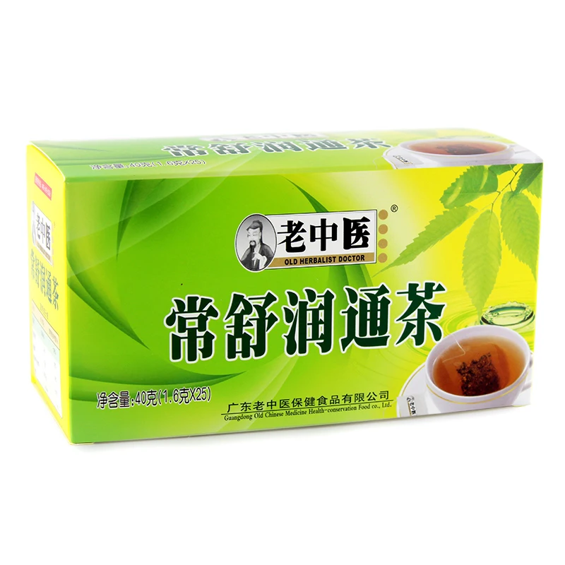 
Regular Move Organic Constipation Herbal Detox Keep Herbal Functional Slimming Tea 
