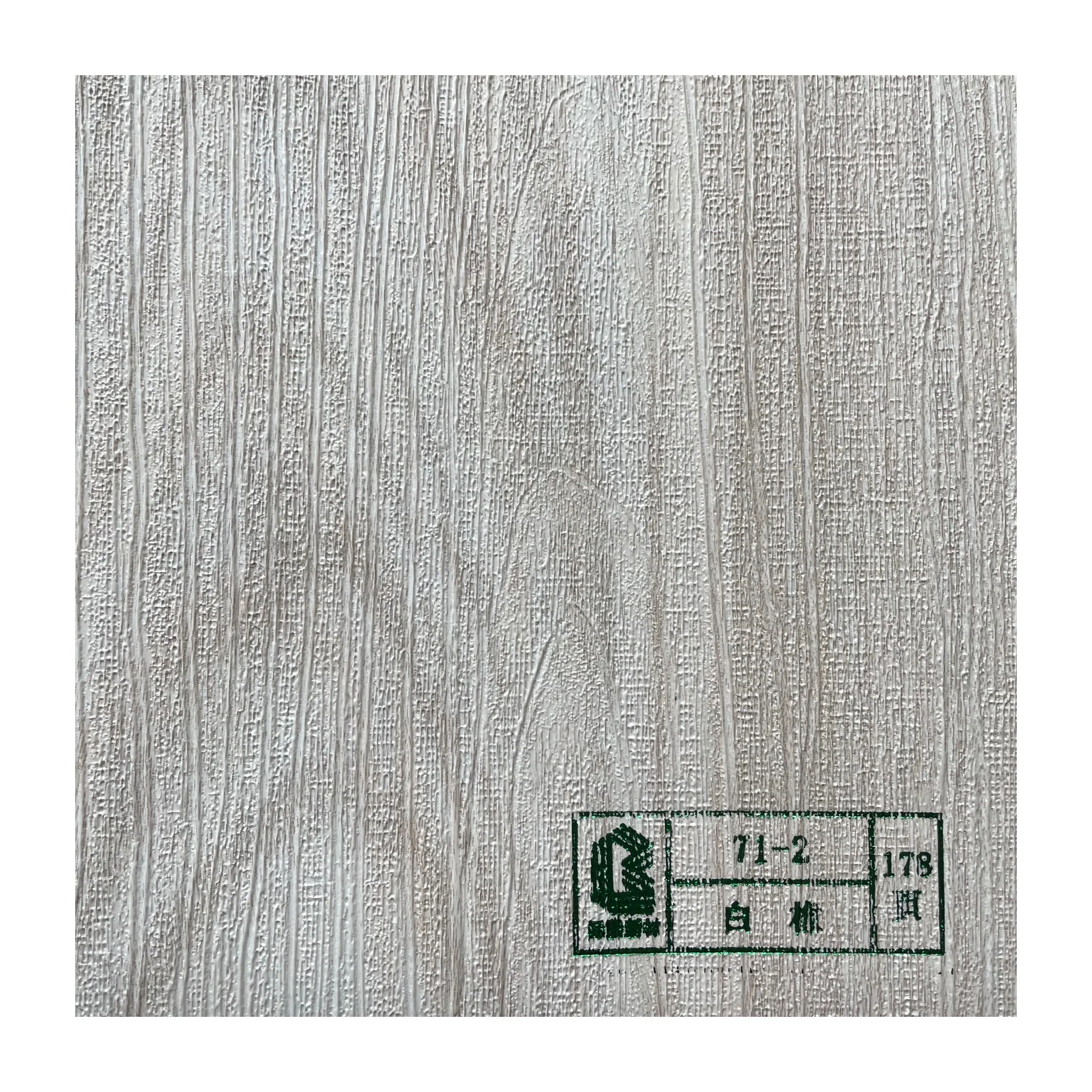 Матовая деревянная отделка интерьера ПВХ пленка двери ламинирование мебель защитный ламинированный лист