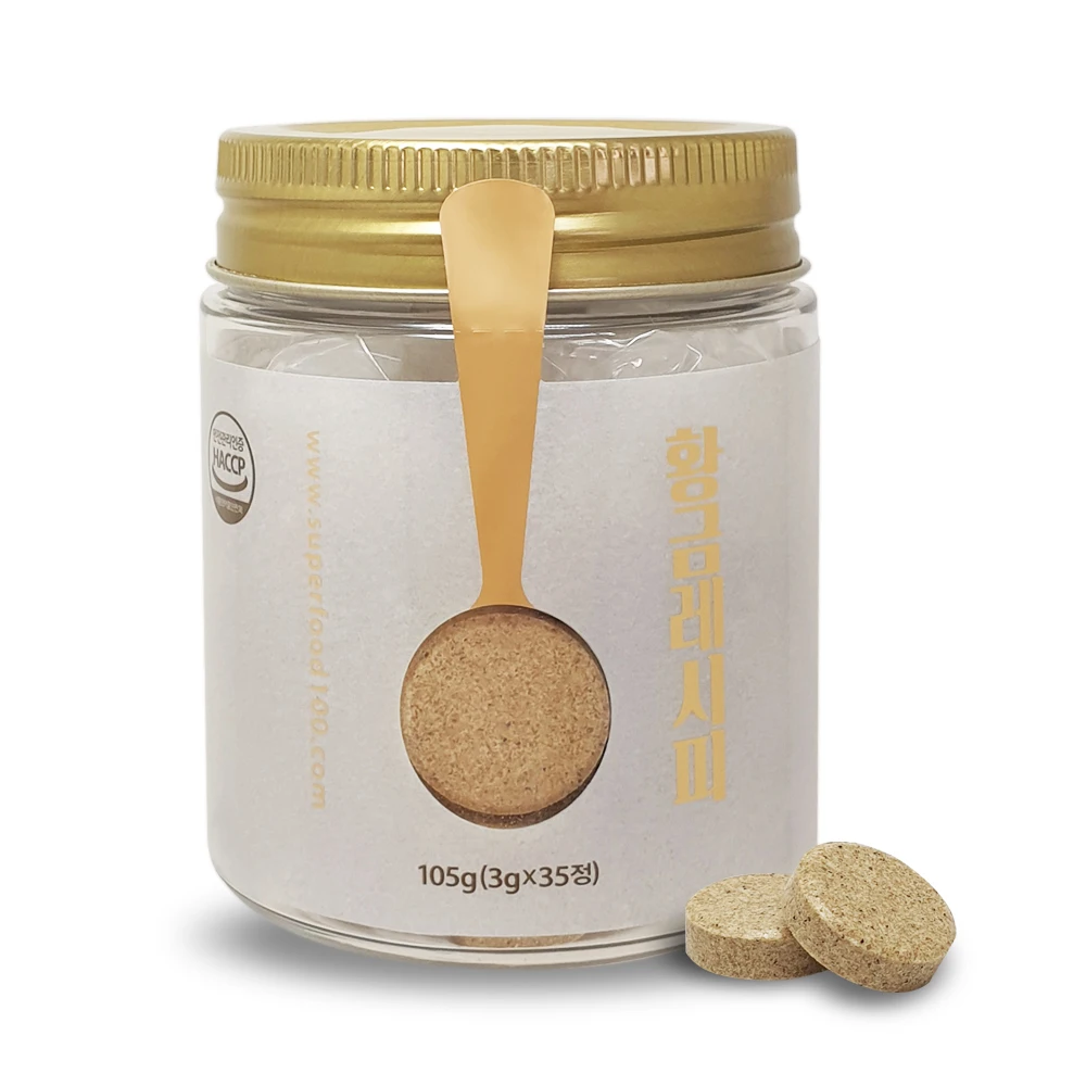 Made in  Korea seasoning Fish and Vegetable ingredient natural organic materials easy cooking for novice